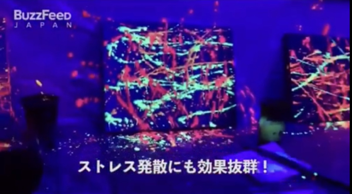 BuzzFeed Japan